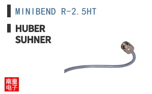 MINIBEND R-2.5HT ͼƬ